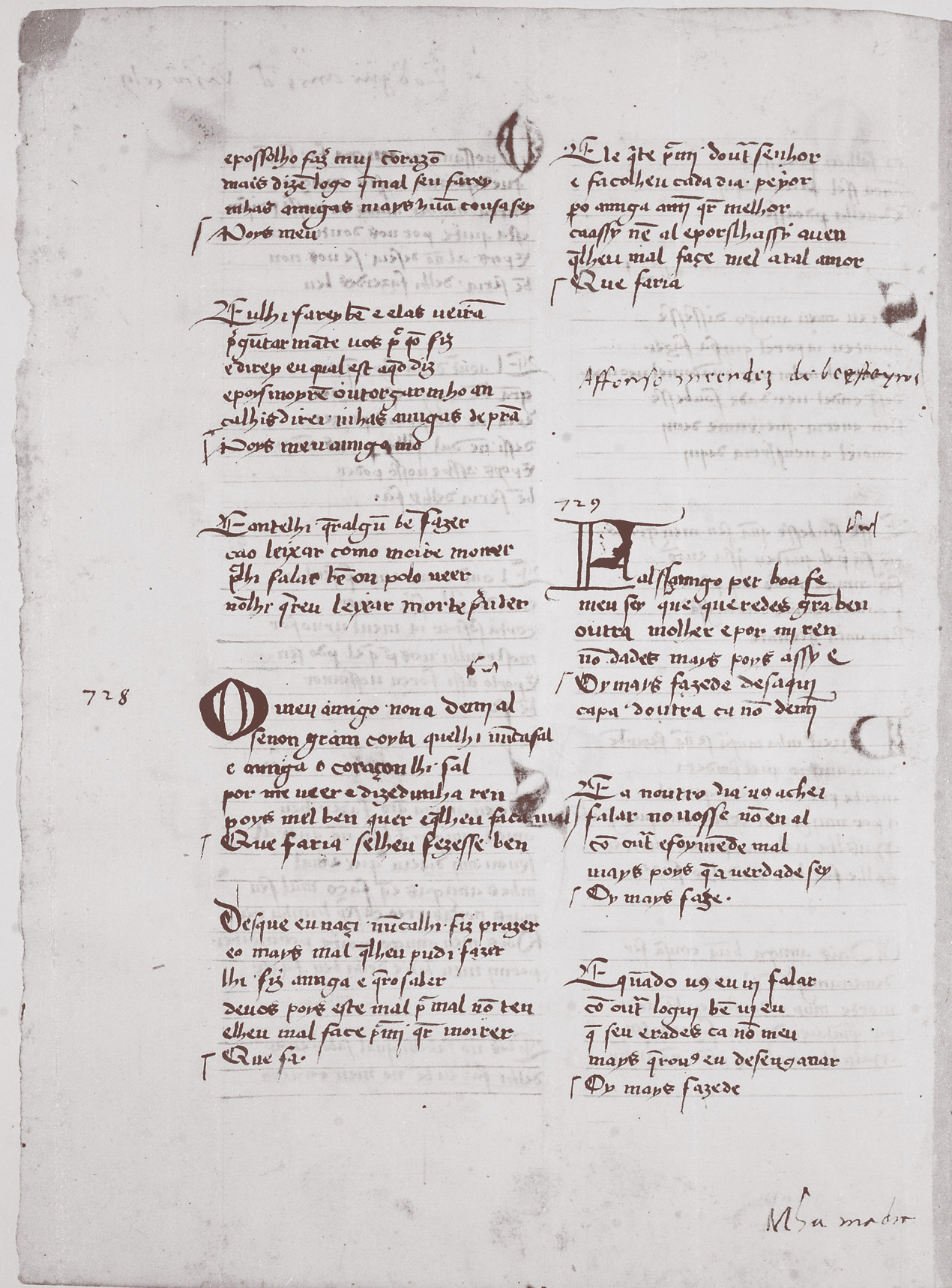 f. 158v